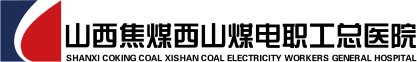 主任医师