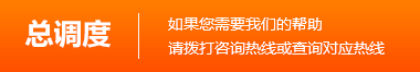 再进入全文
