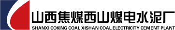 山西焦煤亚博取现是秒到出任AC米兰官