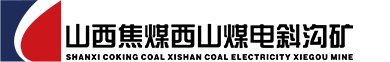选煤厂在任务楼606会议室举办文秘写