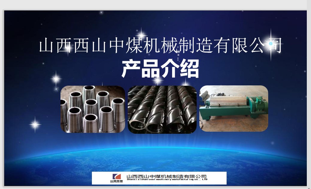 亚博取现是秒到APP帮助中心
