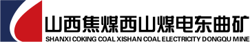 山西焦煤亚博取现是秒到怎么用（亚博取