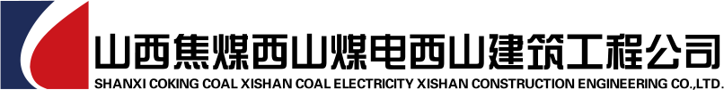 晋ICP备05003920号