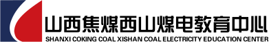 招生简章
