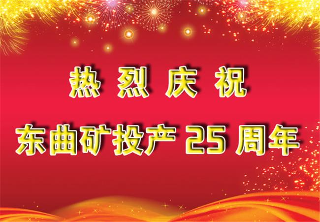 晋ICP备05003920号