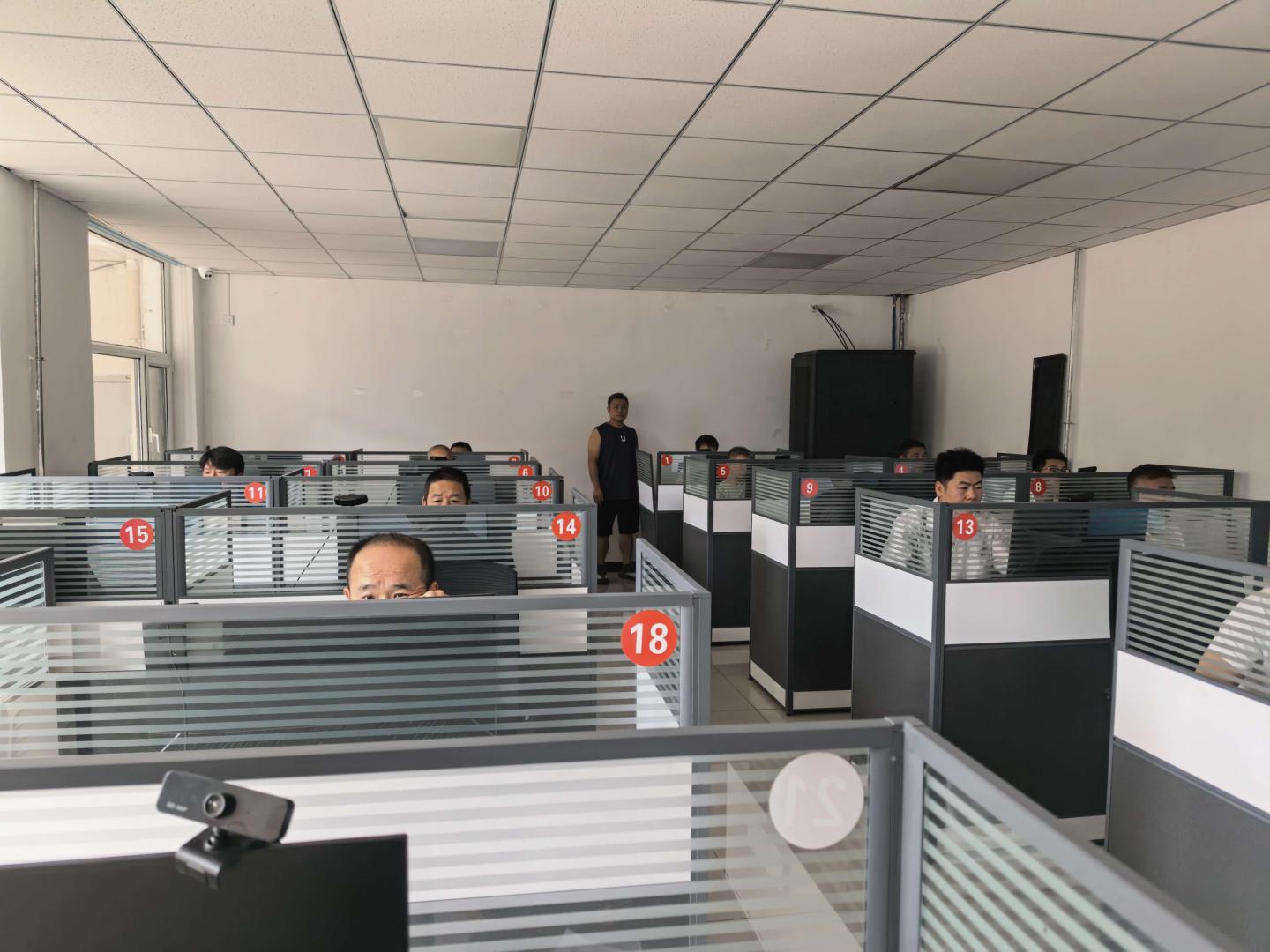 可返回栏目或查看相邻条目
