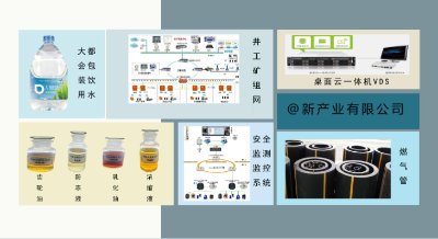 "开云网页版·官方版在线登入-开云（