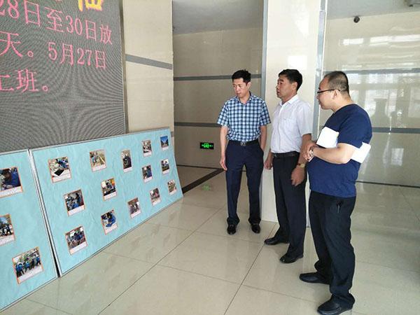 全力参与到搬迁和拆除的工作中