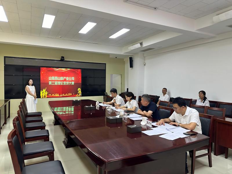 "EMC易倍全站官方版-EMC易倍全