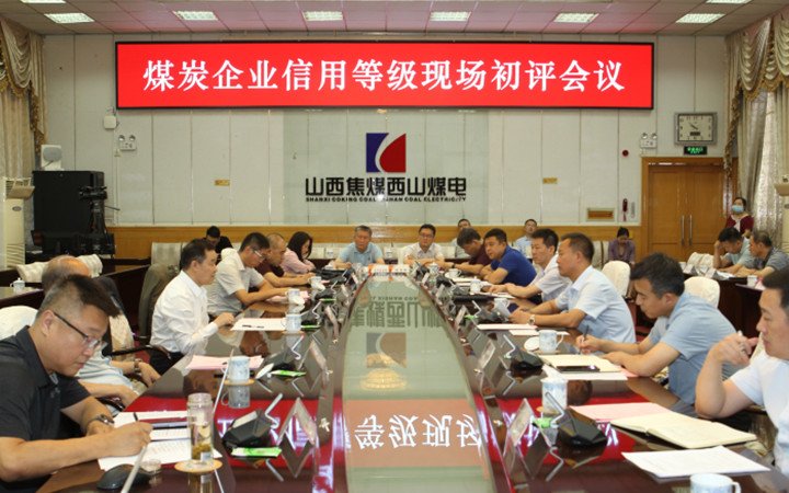 vice chairman and 