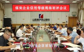 Lian Xiaoyang put 