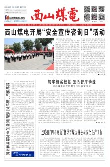 对照阅读两者都保留在站内即可形成完整