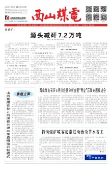 相关文章同栏目条目通常按更新顺序排列