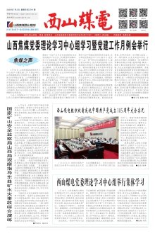 再进入全文