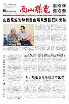 建议先扫读标题与摘要