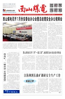 对照阅读阅读「亚博取现是秒到与热刺续