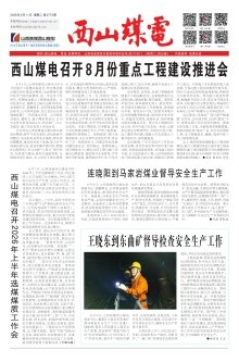 列表适合快速定位