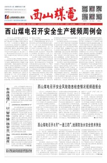 相关文章同栏目条目通常按更新顺序排列