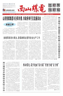 再进入全文