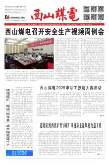 建议先扫读标题与摘要