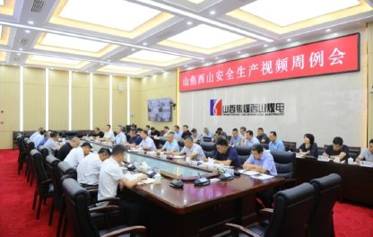 亚博取现是秒到手机版登录副书记