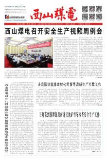 可返回栏目或查看相邻条目