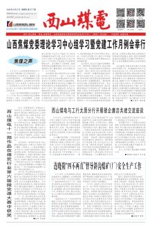 对照阅读阅读「亚博取现是秒到官方网站
