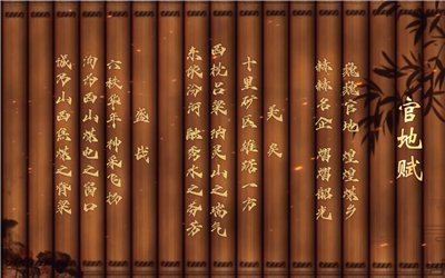 列表适合快速定位