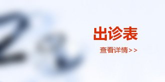 地址：山西省太原市万柏林区西矿街335号