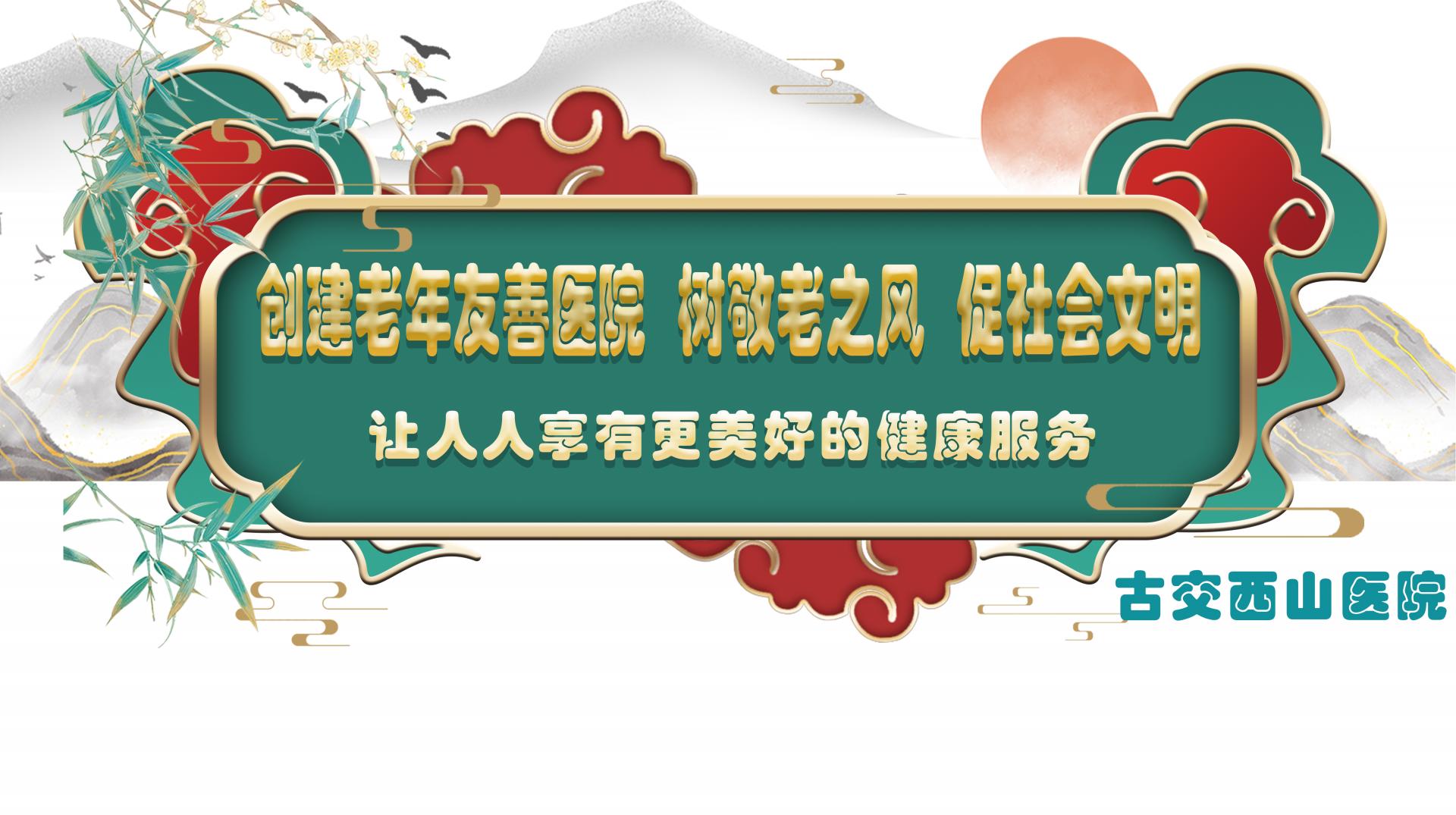 列表适合快速定位