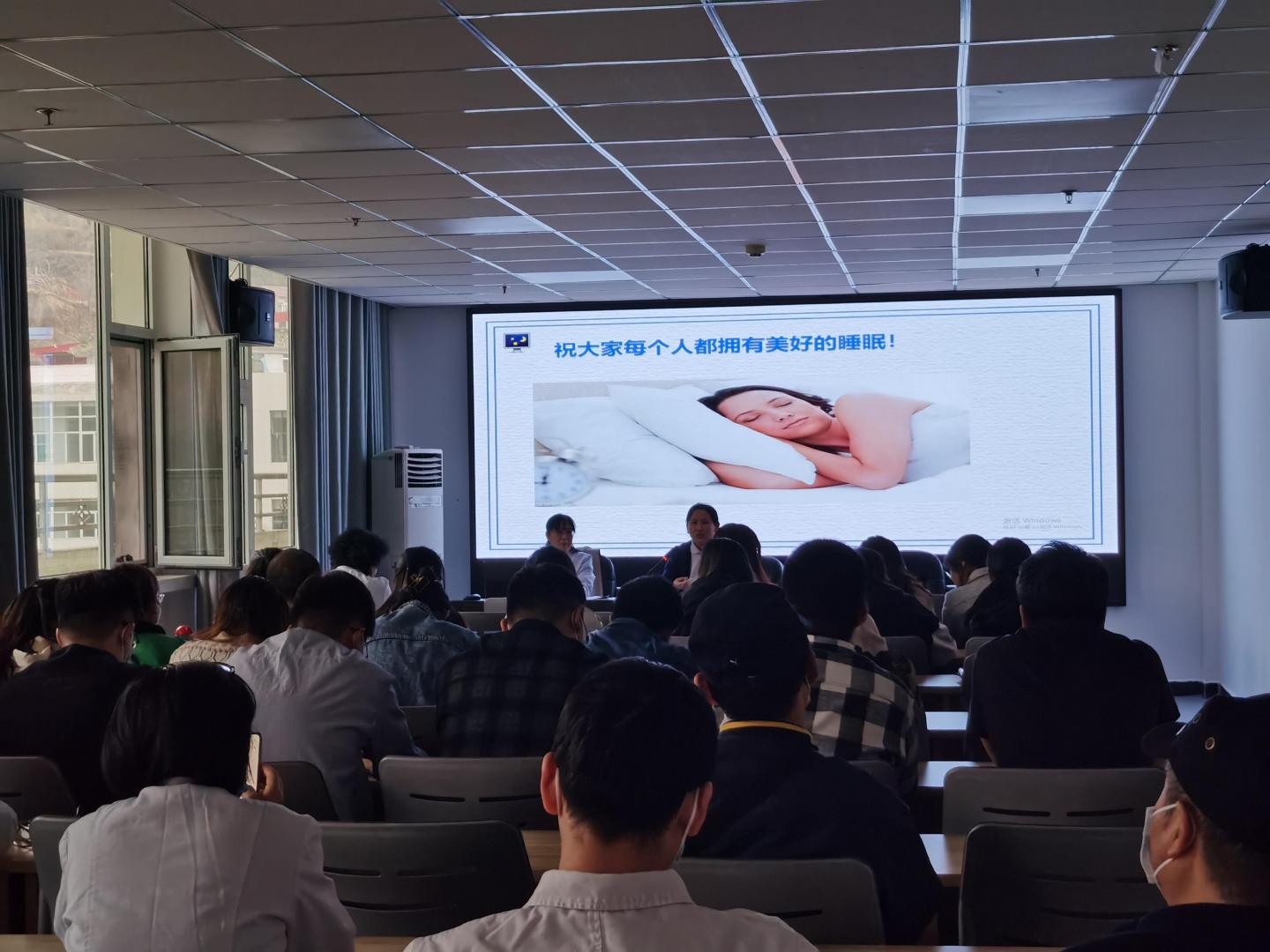49173fe2998f10ba08db8e11d5743f2.jpg 掌握了各种提高睡眠质量的小知识
