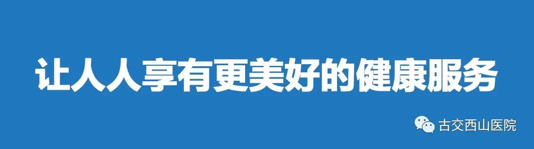 微信图片_20230323105600.jpg 大家都表示受益匪浅