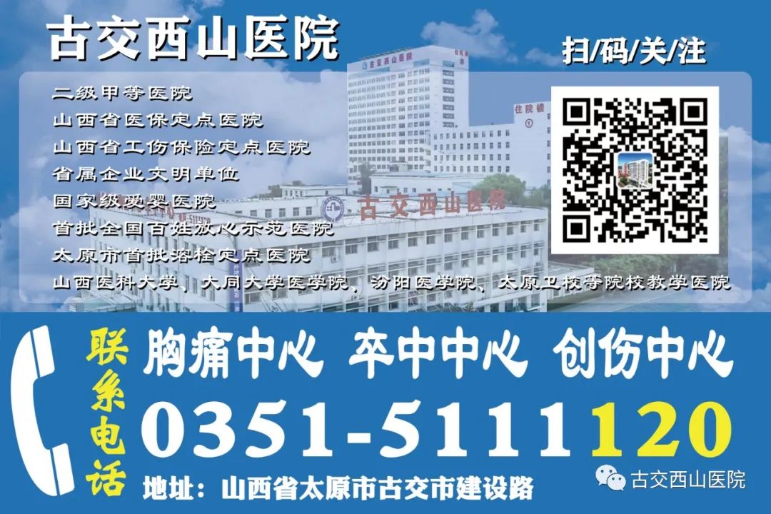 微信图片_20230323105612.jpg 讲座结束后王主任还为在场患者进行了免