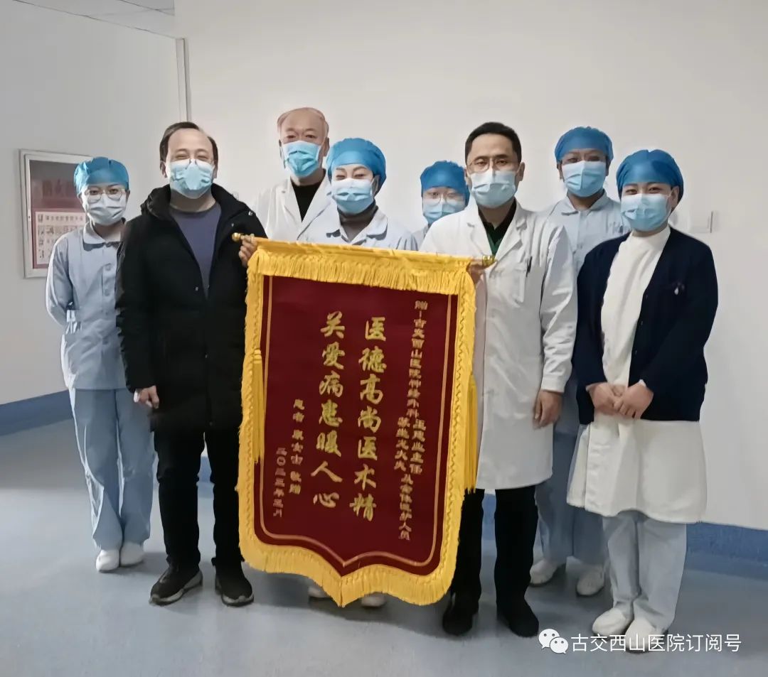 微信图片_20230327170635.jpg 工作认真负责的医生