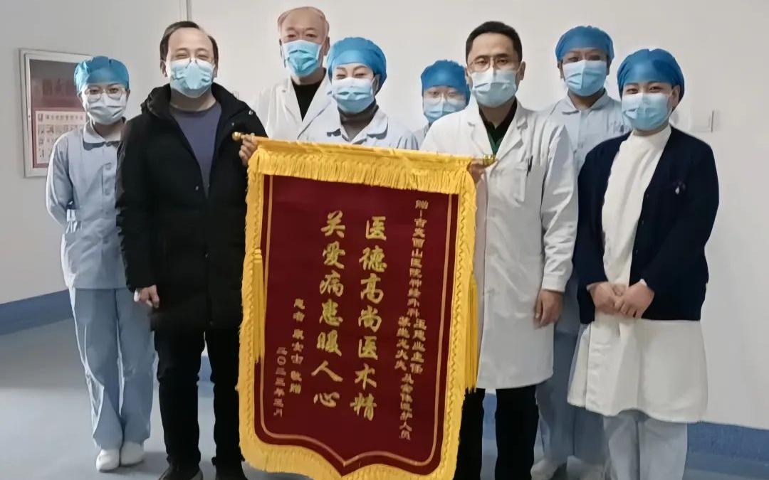 正文适合核对表述