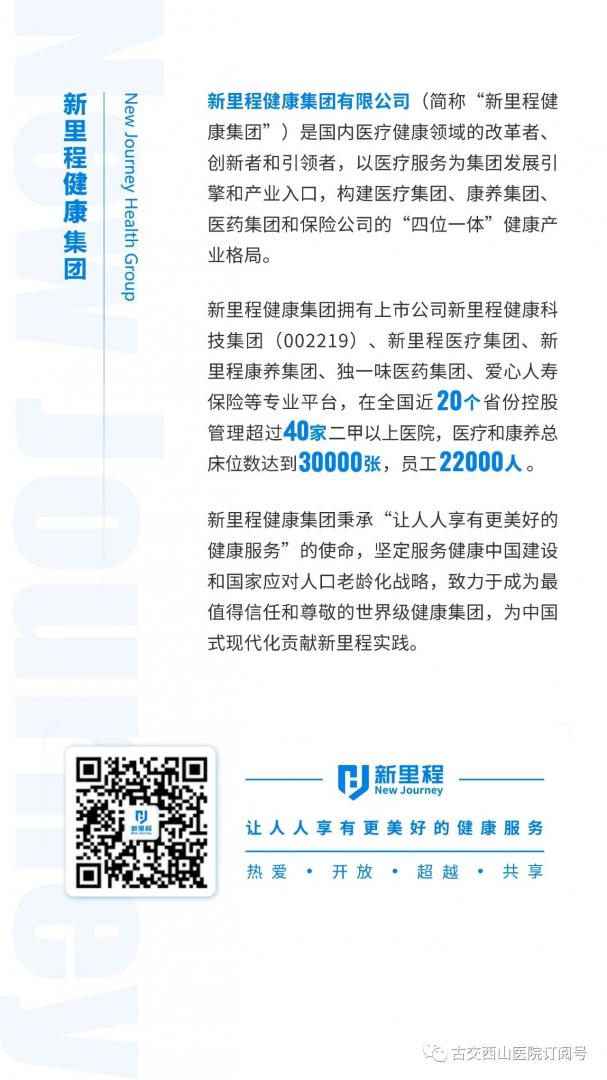 看这一篇就懂了