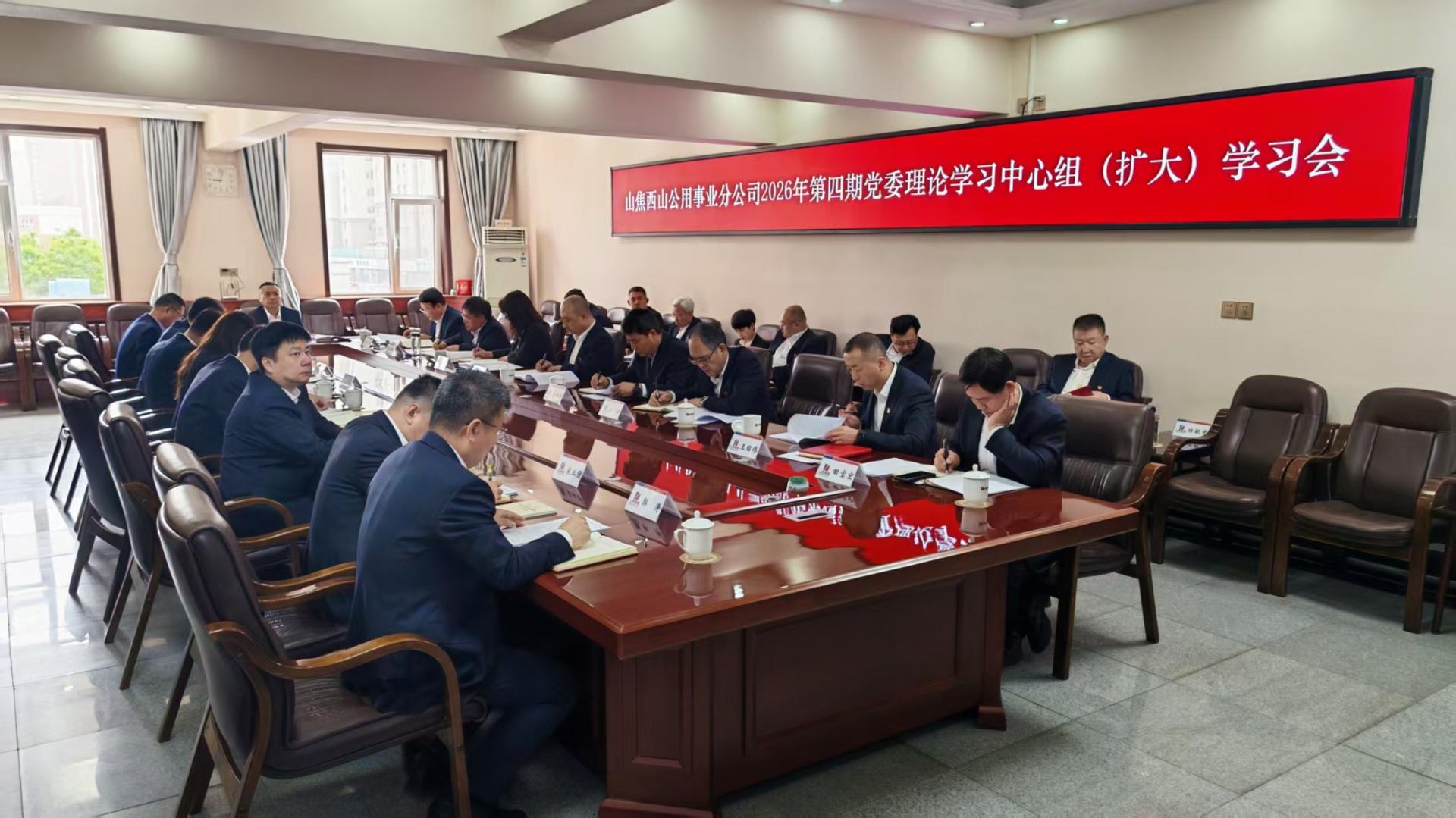 可返回栏目或查看相邻条目