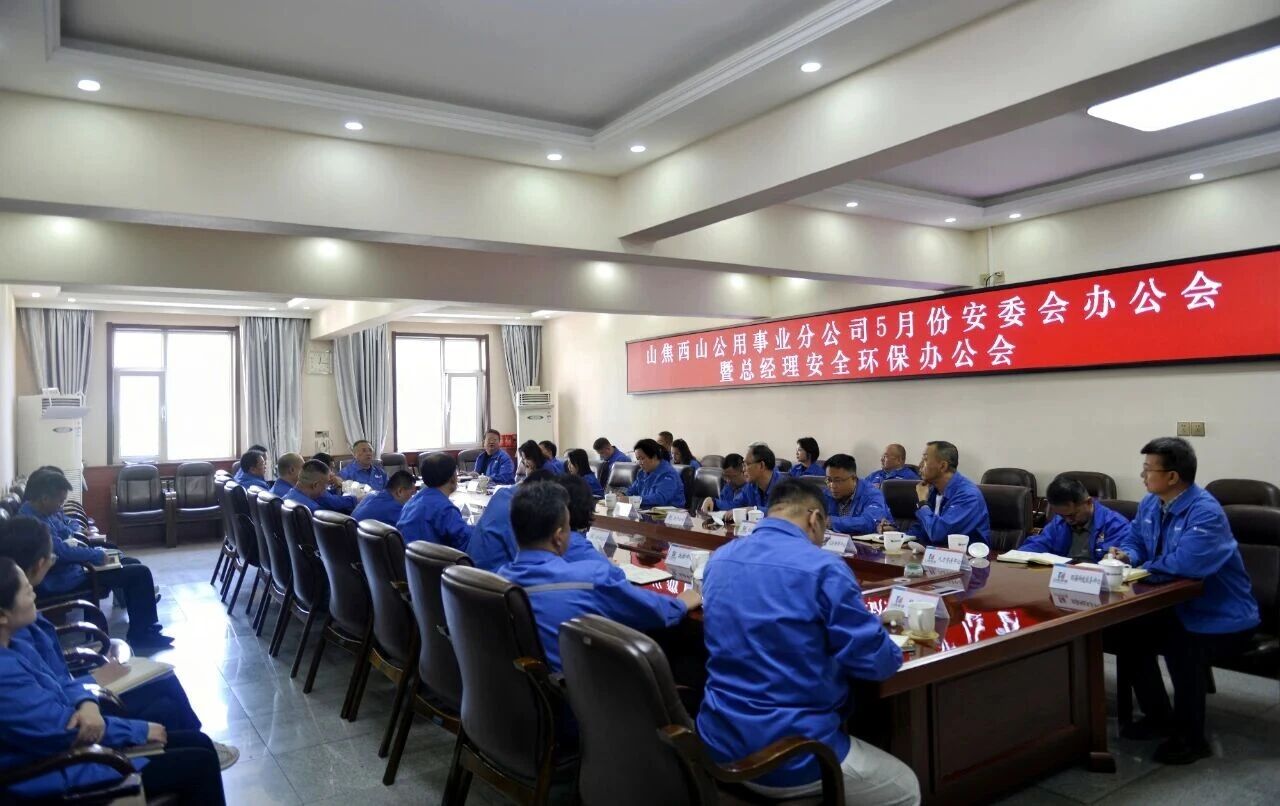 阅读「亚博取现是秒到出任纽卡斯尔联官
