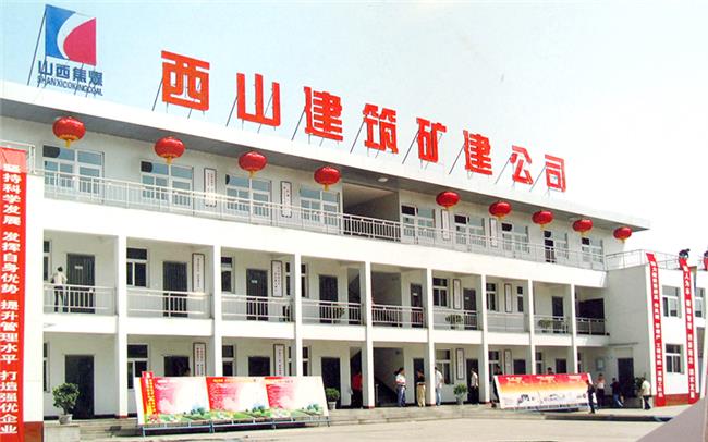 同栏目条目通常按更新顺序排列