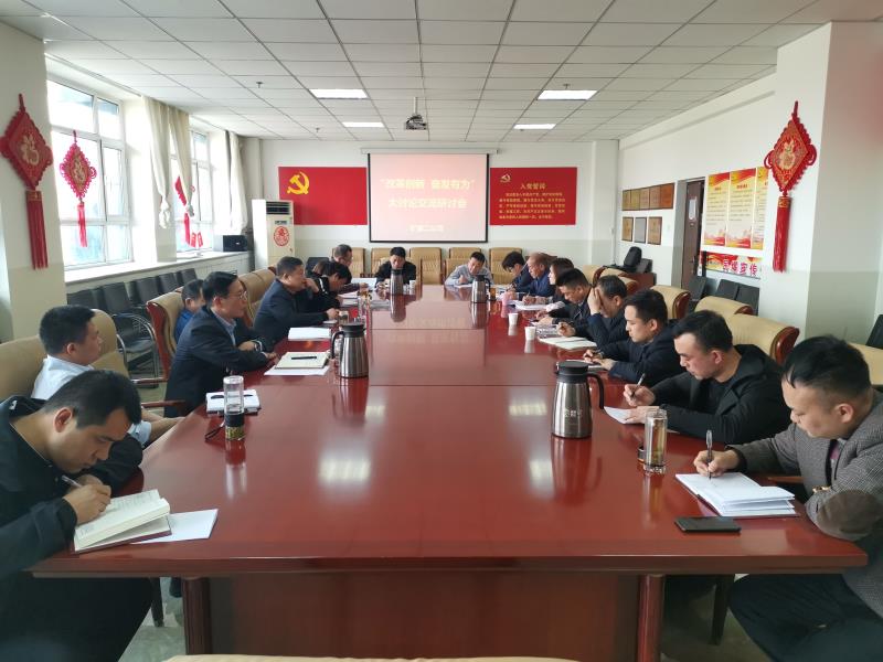 同栏目条目通常按更新顺序排列