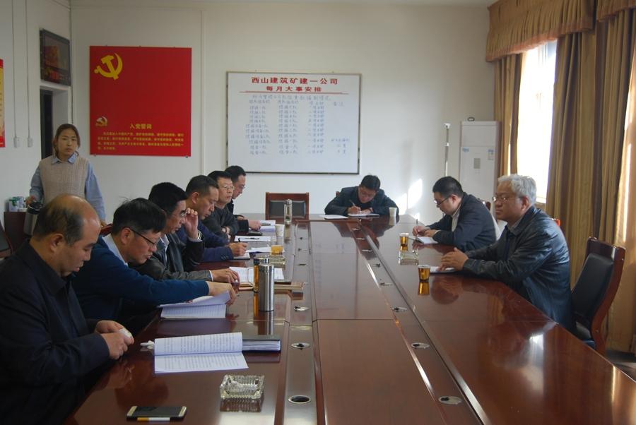 再进入全文