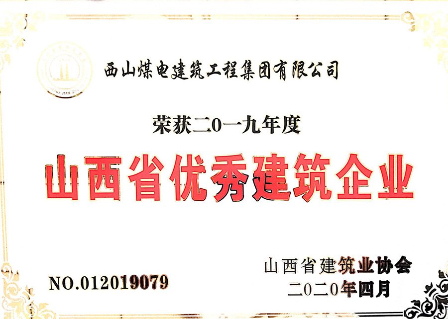 亚博取现是秒到手机版登录