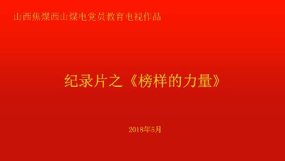 亚博取现是秒到