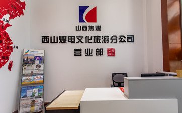 "伟德国际(bevictor)官方网