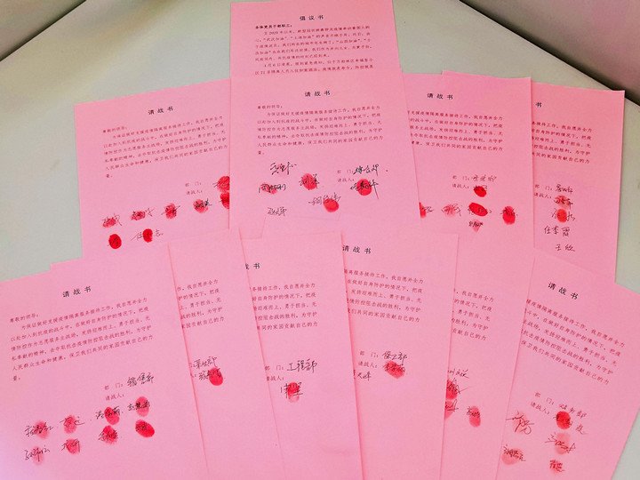 山西省太原市万柏林区西矿街335号晋