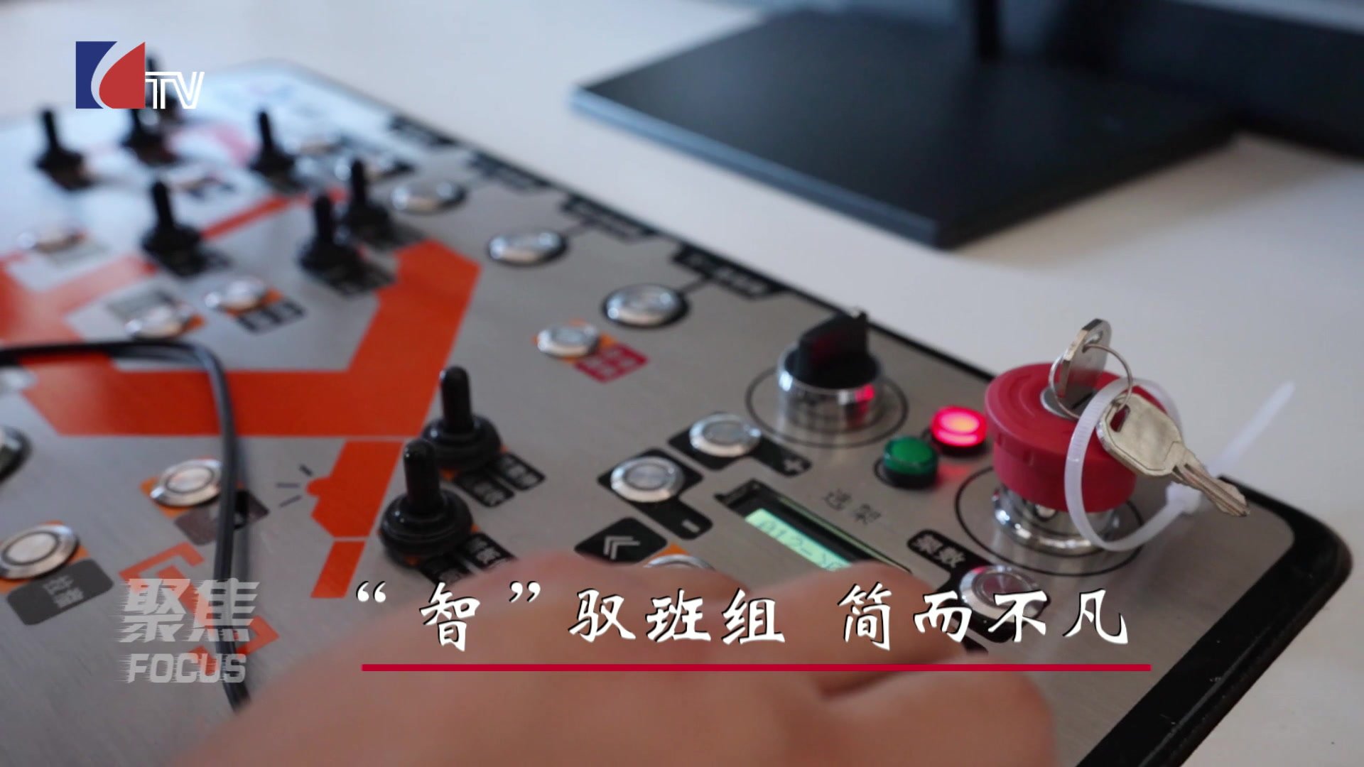 同栏目条目通常按更新顺序排列