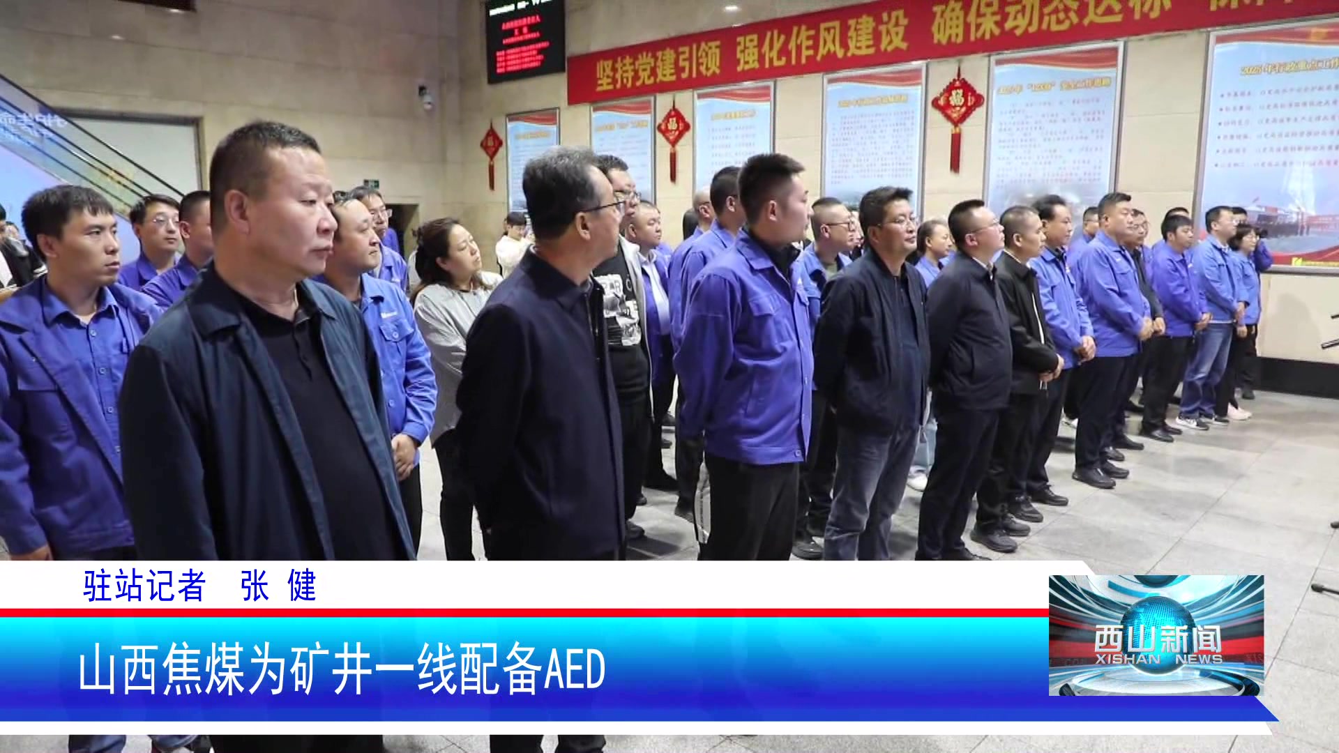 建议先扫读标题与摘要