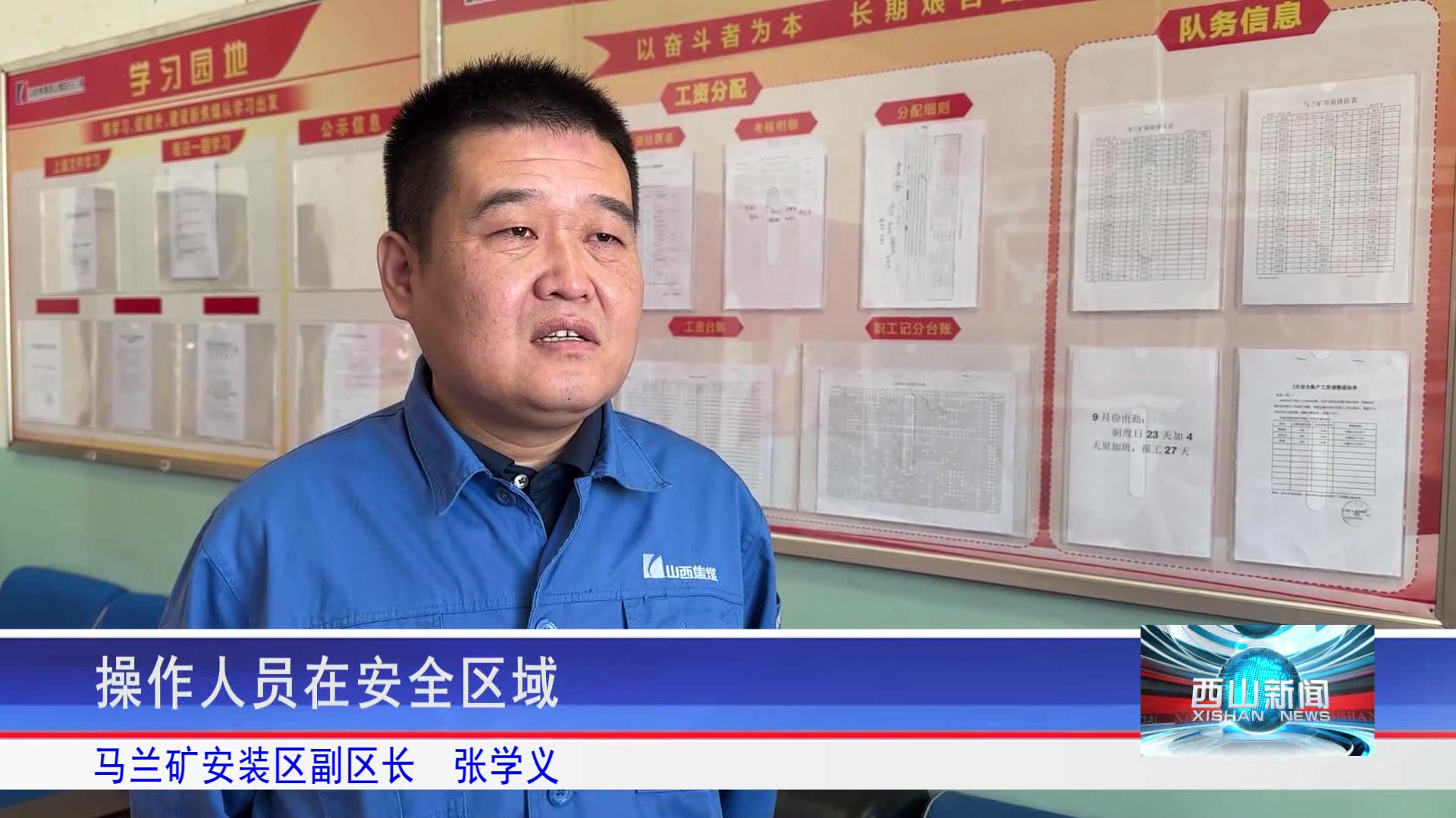 亚博取现是秒到