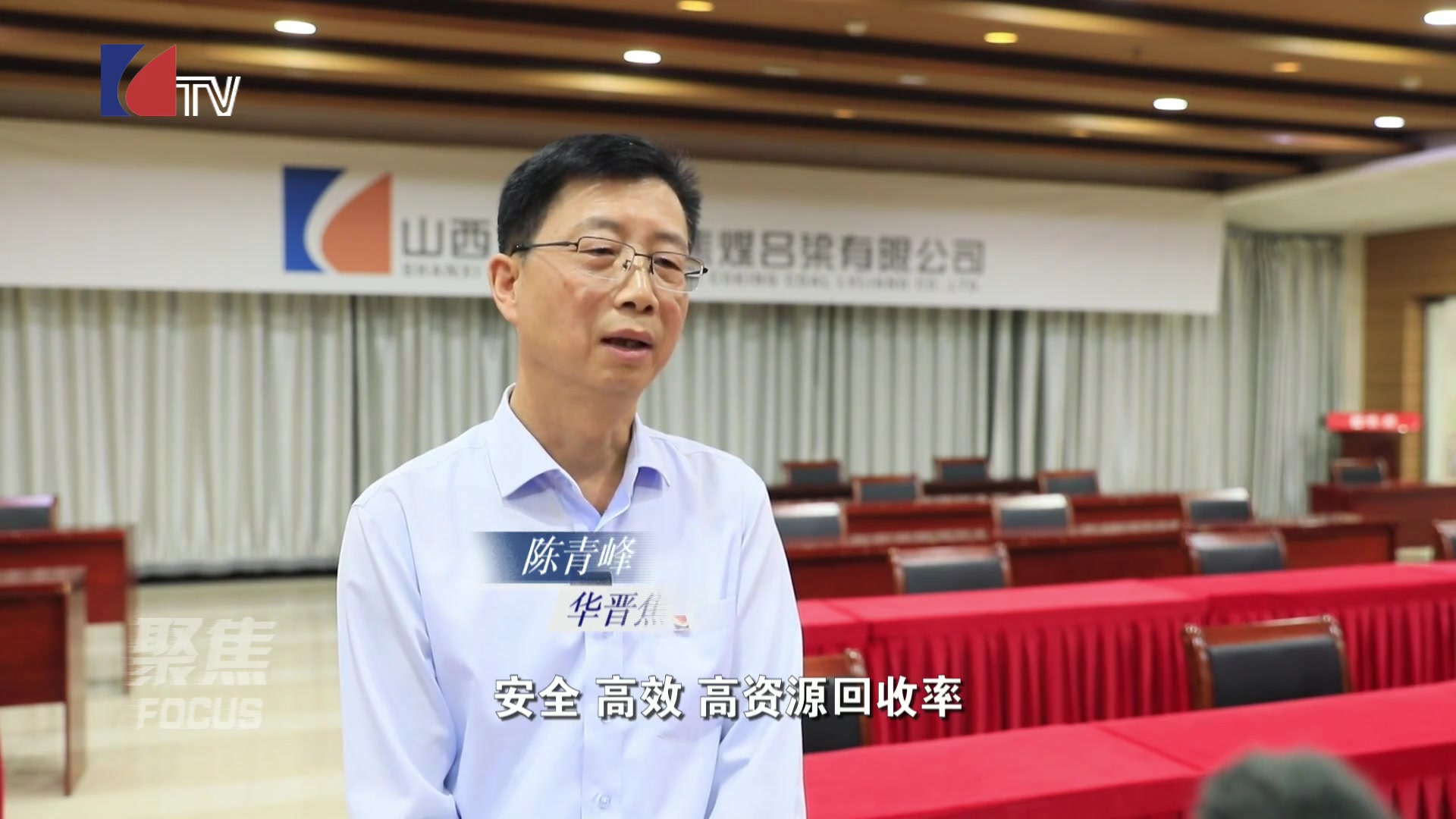 正文适合核对表述