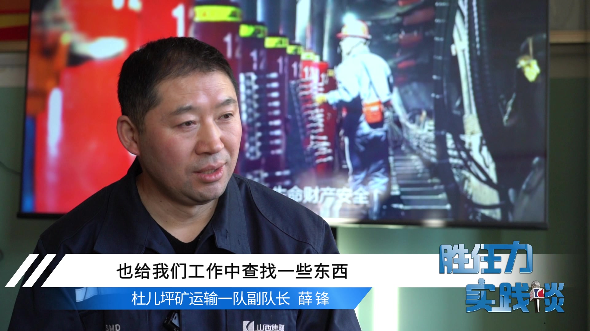 同栏目条目通常按更新顺序排列